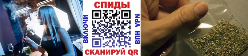Бутират BDO 33%  Купить  Слободской 