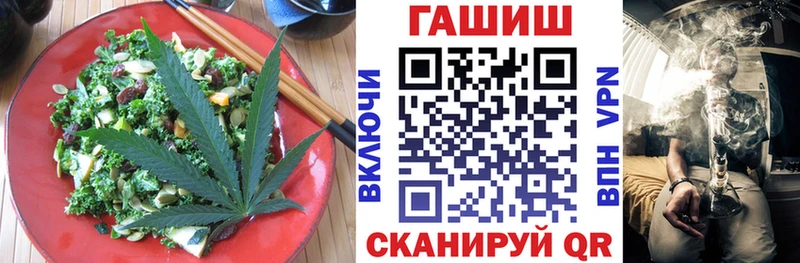 Купить  Слободской  Canna-Cookies конопля 
