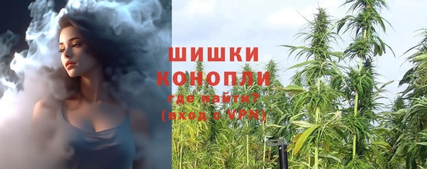 кокаин VHQ Балабаново