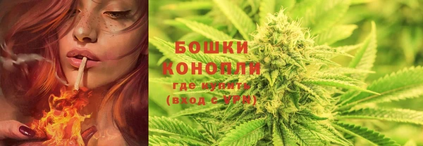 кокаин VHQ Балабаново