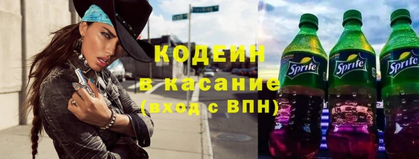 марихуана Арсеньев