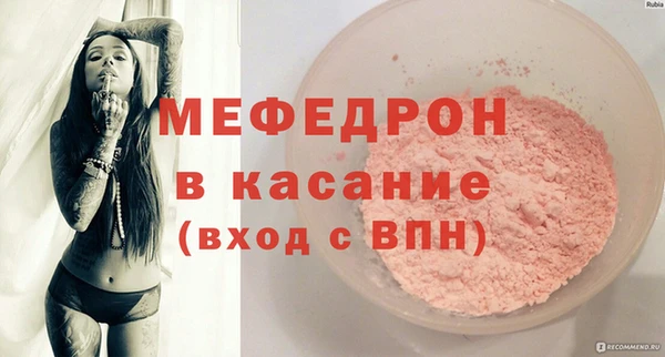 марихуана Арсеньев